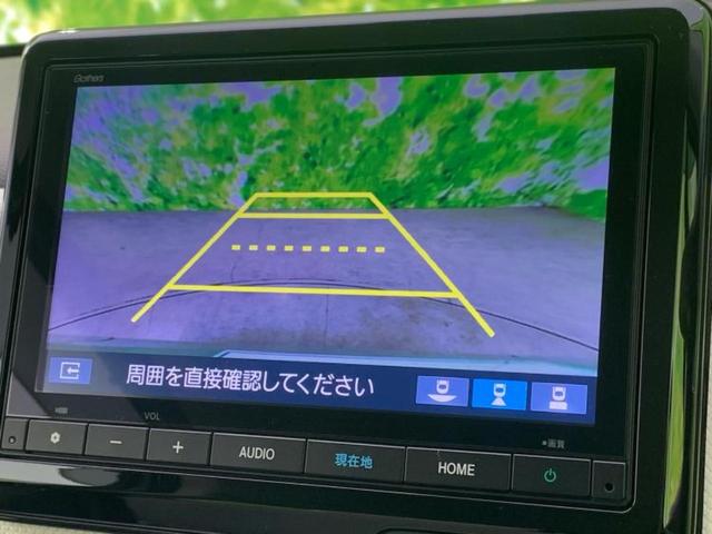 Ｎ－ＷＧＮ Ｌ　保証書／純正　８インチ　ＳＤナビ／ホンダセンシング／シートヒーター　前席／車線逸脱防止支援システム／パーキングアシスト　バックガイド／ドライブレコーダー　純正／ヘッドランプ　ＬＥＤ　バックカメラ（11枚目）