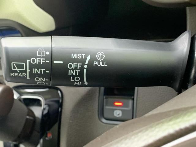 Ｎ－ＷＧＮ Ｌ　保証書／純正　８インチ　ＳＤナビ／ホンダセンシング／シートヒーター　前席／車線逸脱防止支援システム／パーキングアシスト　バックガイド／ドライブレコーダー　純正／ヘッドランプ　ＬＥＤ　バックカメラ（16枚目）