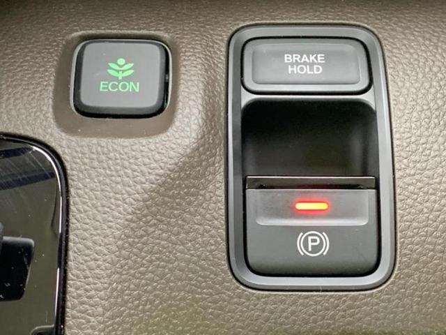 Ｎ－ＷＧＮ Ｌ　保証書／純正　８インチ　ＳＤナビ／ホンダセンシング／シートヒーター　前席／車線逸脱防止支援システム／パーキングアシスト　バックガイド／ドライブレコーダー　純正／ヘッドランプ　ＬＥＤ　バックカメラ（42枚目）