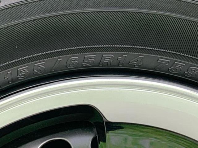 Ｎ－ＷＧＮ Ｌ　保証書／純正　８インチ　ＳＤナビ／ホンダセンシング／シートヒーター　前席／車線逸脱防止支援システム／パーキングアシスト　バックガイド／ドライブレコーダー　純正／ヘッドランプ　ＬＥＤ　バックカメラ（64枚目）