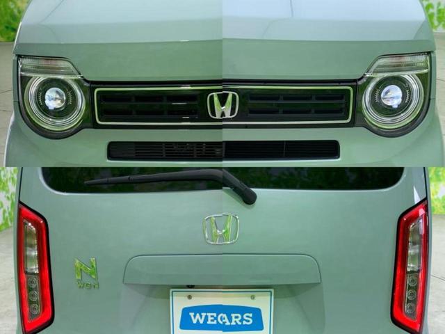 Ｎ－ＷＧＮ Ｌ　保証書／純正　８インチ　ＳＤナビ／ホンダセンシング／シートヒーター　前席／車線逸脱防止支援システム／パーキングアシスト　バックガイド／ドライブレコーダー　純正／ヘッドランプ　ＬＥＤ　バックカメラ（66枚目）