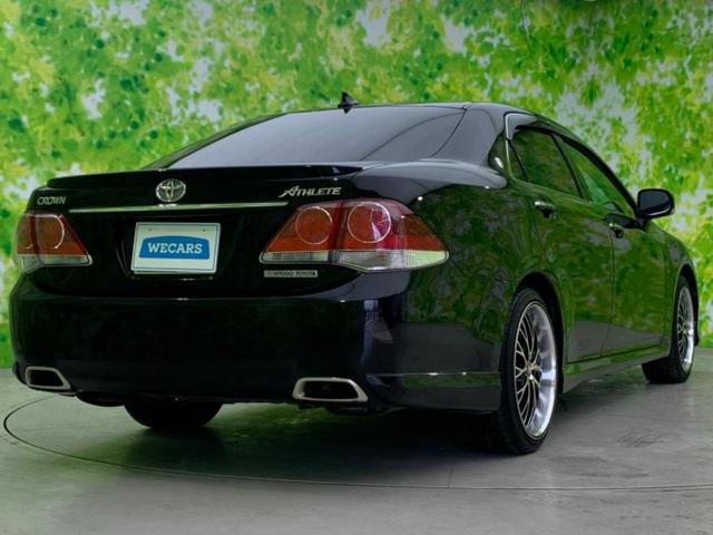 クラウン アスリートアニバーサリーエディション　保証書／純正　ＨＤＤナビ／シートヒーター　前席／シート　フルレザー／ドライブレコーダー　社外／ヘッドランプ　ＨＩＤ／ＥＴＣ／ＥＢＤ付ＡＢＳ／横滑り防止装置／クルーズコントロール／バックモニター　禁煙車（3枚目）