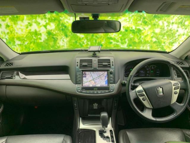 クラウン アスリートアニバーサリーエディション　保証書／純正　ＨＤＤナビ／シートヒーター　前席／シート　フルレザー／ドライブレコーダー　社外／ヘッドランプ　ＨＩＤ／ＥＴＣ／ＥＢＤ付ＡＢＳ／横滑り防止装置／クルーズコントロール／バックモニター　禁煙車（4枚目）