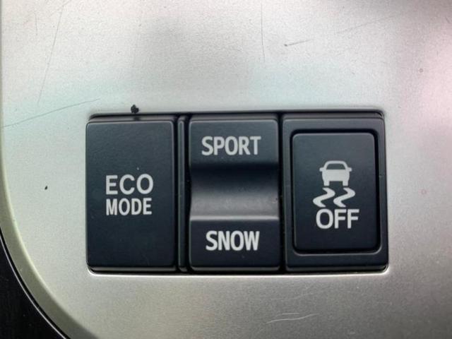 クラウン アスリートアニバーサリーエディション　保証書／純正　ＨＤＤナビ／シートヒーター　前席／シート　フルレザー／ドライブレコーダー　社外／ヘッドランプ　ＨＩＤ／ＥＴＣ／ＥＢＤ付ＡＢＳ／横滑り防止装置／クルーズコントロール／バックモニター　禁煙車（18枚目）