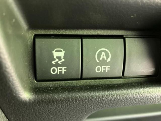 スペーシア ハイブリッドＧ　保証書／セーフティサポート（スズキ）／車線逸脱防止支援システム／ヘッドランプ　ＬＥＤ／ＥＢＤ付ＡＢＳ／横滑り防止装置／アイドリングストップ／禁煙車／エアバッグ　運転席／エアバッグ　助手席　盗難防止装置（35枚目）