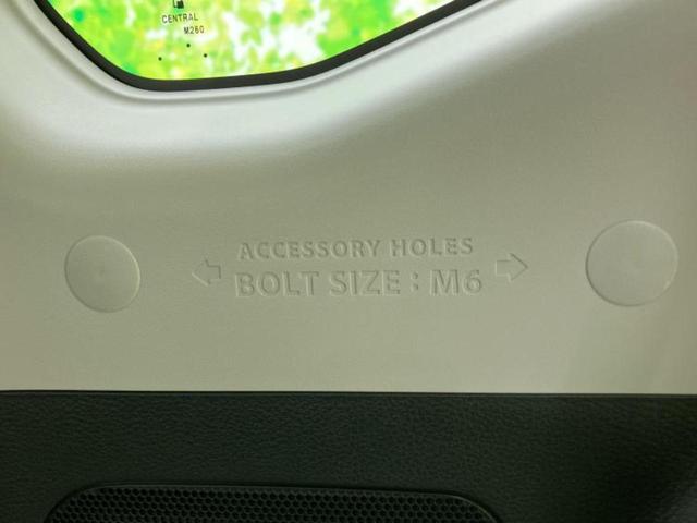 スペーシア ハイブリッドＧ　保証書／セーフティサポート（スズキ）／車線逸脱防止支援システム／ヘッドランプ　ＬＥＤ／ＥＢＤ付ＡＢＳ／横滑り防止装置／アイドリングストップ／禁煙車／エアバッグ　運転席／エアバッグ　助手席　盗難防止装置（42枚目）