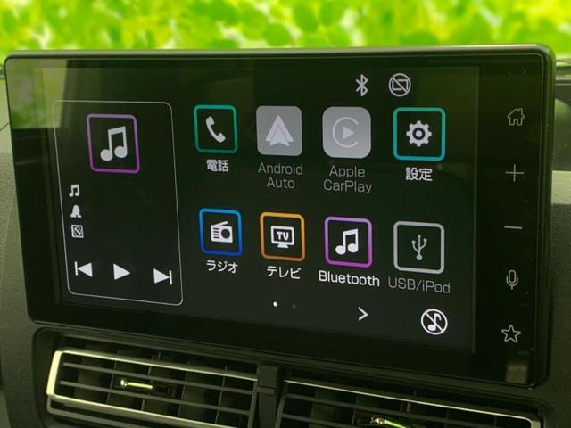 ハイゼットトラック 4WDスタンダードノウヨウスペシャル 新品タイヤ/保証書/ディスプレイオーディオ9インチ/スマートアシスト(トヨタ・ダイハツ)/車線逸脱防止支援システム/パーキングアシスト バックガイド/USBジャック 衝突被害軽減システム バックカメラ(9枚目)