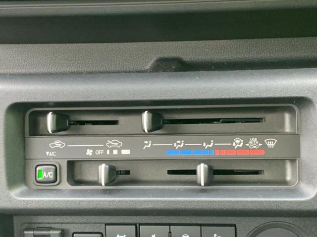 ハイゼットトラック 4WDスタンダードノウヨウスペシャル 新品タイヤ/保証書/ディスプレイオーディオ9インチ/スマートアシスト(トヨタ・ダイハツ)/車線逸脱防止支援システム/パーキングアシスト バックガイド/USBジャック 衝突被害軽減システム バックカメラ(21枚目)