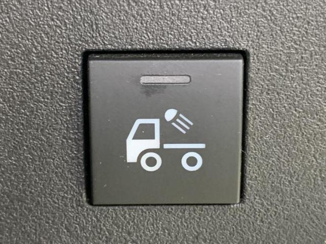 ハイゼットトラック 4WDスタンダードノウヨウスペシャル 新品タイヤ/保証書/ディスプレイオーディオ9インチ/スマートアシスト(トヨタ・ダイハツ)/車線逸脱防止支援システム/パーキングアシスト バックガイド/USBジャック 衝突被害軽減システム バックカメラ(27枚目)