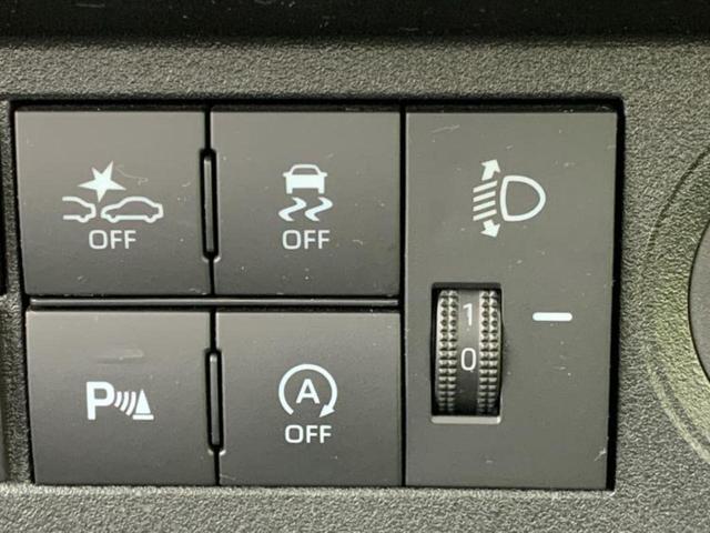 ハイゼットトラック 4WDスタンダードノウヨウスペシャル 新品タイヤ/保証書/ディスプレイオーディオ9インチ/スマートアシスト(トヨタ・ダイハツ)/車線逸脱防止支援システム/パーキングアシスト バックガイド/USBジャック 衝突被害軽減システム バックカメラ(31枚目)