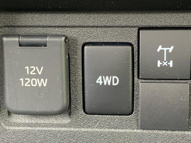 ハイゼットトラック 4WDスタンダードノウヨウスペシャル 新品タイヤ/保証書/ディスプレイオーディオ9インチ/スマートアシスト(トヨタ・ダイハツ)/車線逸脱防止支援システム/パーキングアシスト バックガイド/USBジャック 衝突被害軽減システム バックカメラ(32枚目)