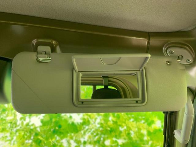 ハイゼットトラック 4WDスタンダードノウヨウスペシャル 新品タイヤ/保証書/ディスプレイオーディオ9インチ/スマートアシスト(トヨタ・ダイハツ)/車線逸脱防止支援システム/パーキングアシスト バックガイド/USBジャック 衝突被害軽減システム バックカメラ(34枚目)