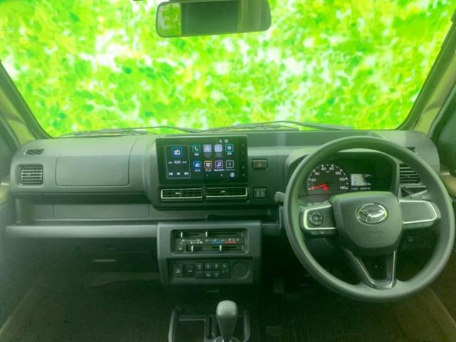 ハイゼットトラック 4WDスタンダードノウヨウスペシャル 新品タイヤ/保証書/ディスプレイオーディオ9インチ/スマートアシスト(トヨタ・ダイハツ)/車線逸脱防止支援システム/パーキングアシスト バックガイド/USBジャック 衝突被害軽減システム バックカメラ(36枚目)