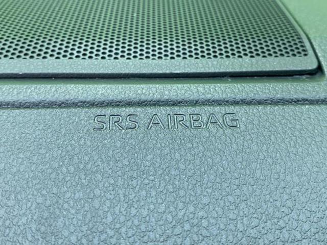 ハイゼットトラック 4WDスタンダードノウヨウスペシャル 新品タイヤ/保証書/ディスプレイオーディオ9インチ/スマートアシスト(トヨタ・ダイハツ)/車線逸脱防止支援システム/パーキングアシスト バックガイド/USBジャック 衝突被害軽減システム バックカメラ(39枚目)