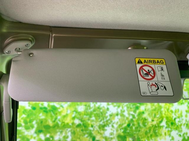 ハイゼットトラック 4WDスタンダードノウヨウスペシャル 新品タイヤ/保証書/ディスプレイオーディオ9インチ/スマートアシスト(トヨタ・ダイハツ)/車線逸脱防止支援システム/パーキングアシスト バックガイド/USBジャック 衝突被害軽減システム バックカメラ(40枚目)