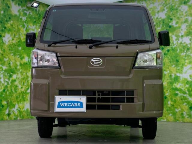 ハイゼットトラック 4WDスタンダードノウヨウスペシャル 新品タイヤ/保証書/ディスプレイオーディオ9インチ/スマートアシスト(トヨタ・ダイハツ)/車線逸脱防止支援システム/パーキングアシスト バックガイド/USBジャック 衝突被害軽減システム バックカメラ(45枚目)