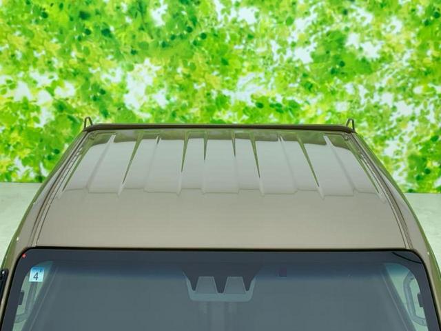 ハイゼットトラック 4WDスタンダードノウヨウスペシャル 新品タイヤ/保証書/ディスプレイオーディオ9インチ/スマートアシスト(トヨタ・ダイハツ)/車線逸脱防止支援システム/パーキングアシスト バックガイド/USBジャック 衝突被害軽減システム バックカメラ(49枚目)