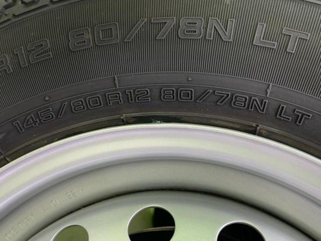 ハイゼットトラック 4WDスタンダードノウヨウスペシャル 新品タイヤ/保証書/ディスプレイオーディオ9インチ/スマートアシスト(トヨタ・ダイハツ)/車線逸脱防止支援システム/パーキングアシスト バックガイド/USBジャック 衝突被害軽減システム バックカメラ(52枚目)