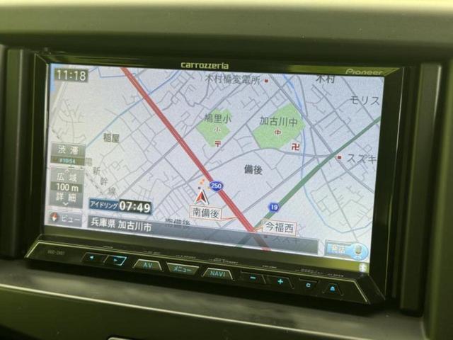 今の愛車いくらで売れるの？他社で査定して思ったより安くてショック・・・そんなお客様！是非一度ＷＥＣＡＲＳの下取価格をご覧ください！お客様ができるだけお得にお乗り換えできるよう精一杯頑張ります！