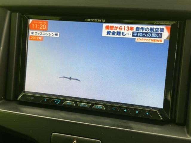 分割でのお支払いをご検討のお客様！まずはお見積りだけでも是非お問い合わせください！お客様に最適なお支払いプランをご提案いたします！