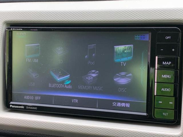 アルト L 新品タイヤ/保証書/社外 ナビ/シートヒーター 運転席/ドライブレコーダー 前後/USBジャック/Bluetooth接続/ETC/EBD付ABS/横滑り防止装置/アイドリングストップ/バックモニター(10枚目)