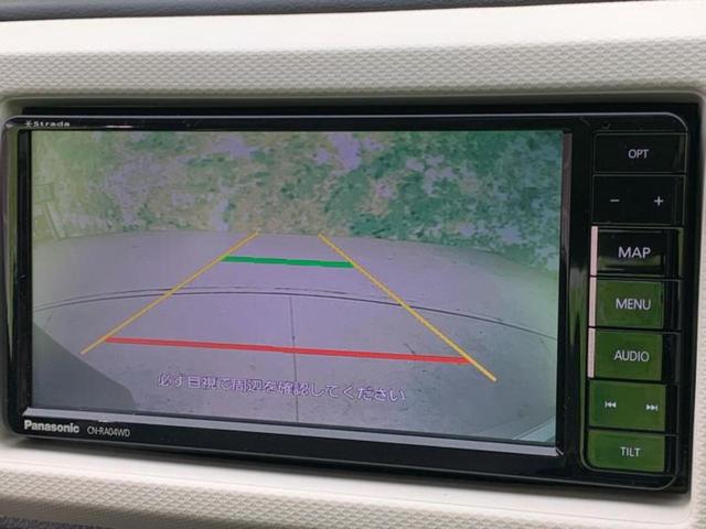 アルト L 新品タイヤ/保証書/社外 ナビ/シートヒーター 運転席/ドライブレコーダー 前後/USBジャック/Bluetooth接続/ETC/EBD付ABS/横滑り防止装置/アイドリングストップ/バックモニター(11枚目)