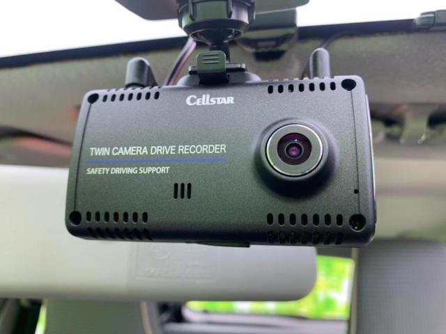 アルト L 新品タイヤ/保証書/社外 ナビ/シートヒーター 運転席/ドライブレコーダー 前後/USBジャック/Bluetooth接続/ETC/EBD付ABS/横滑り防止装置/アイドリングストップ/バックモニター(45枚目)