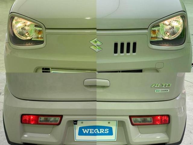 アルト L 新品タイヤ/保証書/社外 ナビ/シートヒーター 運転席/ドライブレコーダー 前後/USBジャック/Bluetooth接続/ETC/EBD付ABS/横滑り防止装置/アイドリングストップ/バックモニター(57枚目)