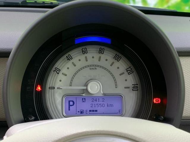 アルトラパン Ｇ　新品タイヤ／保証書／セーフティサポート（スズキ）／シートヒーター　運転席／車線逸脱防止支援システム／ＥＢＤ付ＡＢＳ／横滑り防止装置／アイドリングストップ／禁煙車／エアバッグ　運転席／エアバッグ　助手席（11枚目）