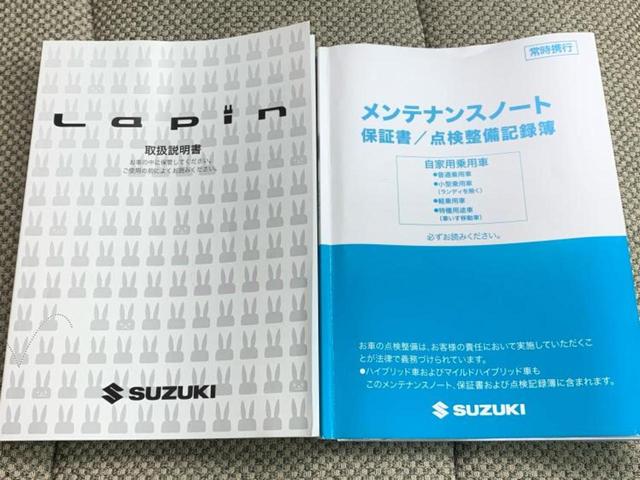 アルトラパン Ｇ　新品タイヤ／保証書／セーフティサポート（スズキ）／シートヒーター　運転席／車線逸脱防止支援システム／ＥＢＤ付ＡＢＳ／横滑り防止装置／アイドリングストップ／禁煙車／エアバッグ　運転席／エアバッグ　助手席（28枚目）