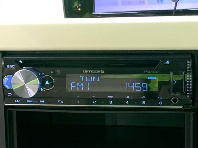 アルトラパン Ｇ　新品タイヤ／保証書／セーフティサポート（スズキ）／シートヒーター　運転席／車線逸脱防止支援システム／ＥＢＤ付ＡＢＳ／横滑り防止装置／アイドリングストップ／禁煙車／エアバッグ　運転席／エアバッグ　助手席（34枚目）