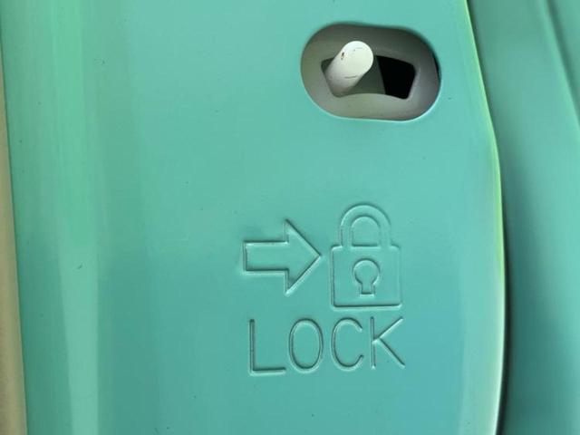 アルトラパン Ｇ　新品タイヤ／保証書／セーフティサポート（スズキ）／シートヒーター　運転席／車線逸脱防止支援システム／ＥＢＤ付ＡＢＳ／横滑り防止装置／アイドリングストップ／禁煙車／エアバッグ　運転席／エアバッグ　助手席（38枚目）