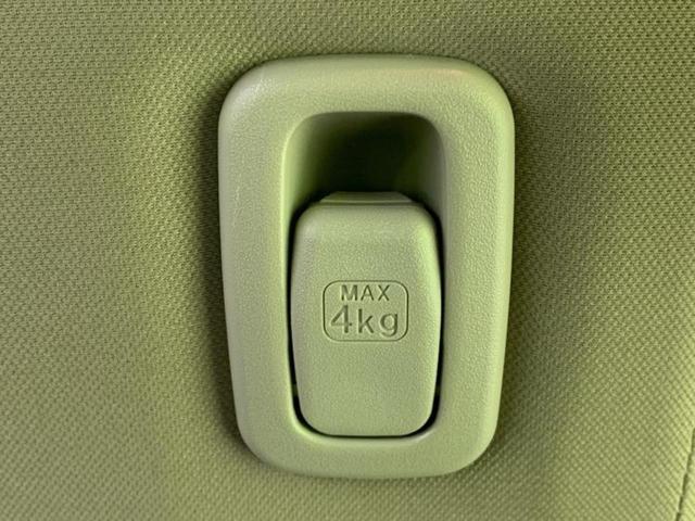 アルトラパン Ｇ　新品タイヤ／保証書／セーフティサポート（スズキ）／シートヒーター　運転席／車線逸脱防止支援システム／ＥＢＤ付ＡＢＳ／横滑り防止装置／アイドリングストップ／禁煙車／エアバッグ　運転席／エアバッグ　助手席（39枚目）