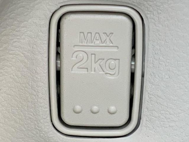 アルトラパン Ｇ　新品タイヤ／保証書／セーフティサポート（スズキ）／シートヒーター　運転席／車線逸脱防止支援システム／ＥＢＤ付ＡＢＳ／横滑り防止装置／アイドリングストップ／禁煙車／エアバッグ　運転席／エアバッグ　助手席（43枚目）