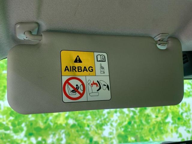 アルトラパン Ｇ　新品タイヤ／保証書／セーフティサポート（スズキ）／シートヒーター　運転席／車線逸脱防止支援システム／ＥＢＤ付ＡＢＳ／横滑り防止装置／アイドリングストップ／禁煙車／エアバッグ　運転席／エアバッグ　助手席（46枚目）