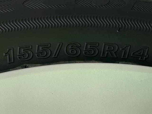 アルトラパン Ｇ　新品タイヤ／保証書／セーフティサポート（スズキ）／シートヒーター　運転席／車線逸脱防止支援システム／ＥＢＤ付ＡＢＳ／横滑り防止装置／アイドリングストップ／禁煙車／エアバッグ　運転席／エアバッグ　助手席（55枚目）
