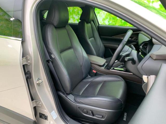 CX-30 XD Lパッケージ 新品タイヤ/BOSE/保証書/純正 8.8インチ メモリーナビ/アイアクティブセンス(マツダ)/シートヒーター 前席/360°ビューモニター/車線逸脱防止支援システム/シート フルレザー 革シート(4枚目)