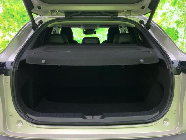 CX-30 XD Lパッケージ 新品タイヤ/BOSE/保証書/純正 8.8インチ メモリーナビ/アイアクティブセンス(マツダ)/シートヒーター 前席/360°ビューモニター/車線逸脱防止支援システム/シート フルレザー 革シート(8枚目)