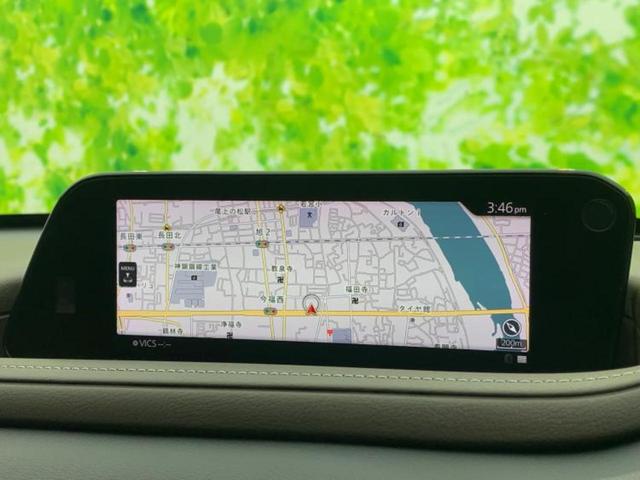 CX-30 XD Lパッケージ 新品タイヤ/BOSE/保証書/純正 8.8インチ メモリーナビ/アイアクティブセンス(マツダ)/シートヒーター 前席/360°ビューモニター/車線逸脱防止支援システム/シート フルレザー 革シート(9枚目)