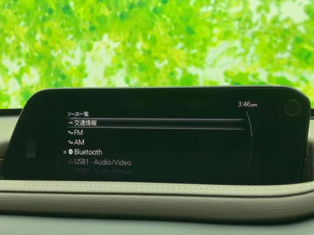 CX-30 XD Lパッケージ 新品タイヤ/BOSE/保証書/純正 8.8インチ メモリーナビ/アイアクティブセンス(マツダ)/シートヒーター 前席/360°ビューモニター/車線逸脱防止支援システム/シート フルレザー 革シート(10枚目)