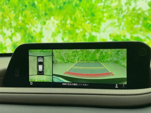 CX-30 XD Lパッケージ 新品タイヤ/BOSE/保証書/純正 8.8インチ メモリーナビ/アイアクティブセンス(マツダ)/シートヒーター 前席/360°ビューモニター/車線逸脱防止支援システム/シート フルレザー 革シート(12枚目)