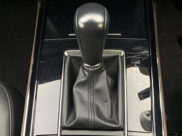 CX-30 XD Lパッケージ 新品タイヤ/BOSE/保証書/純正 8.8インチ メモリーナビ/アイアクティブセンス(マツダ)/シートヒーター 前席/360°ビューモニター/車線逸脱防止支援システム/シート フルレザー 革シート(17枚目)