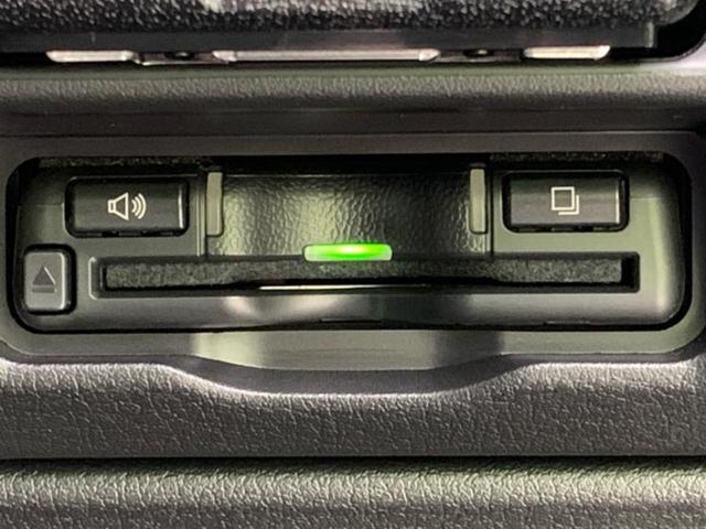 CX-30 XD Lパッケージ 新品タイヤ/BOSE/保証書/純正 8.8インチ メモリーナビ/アイアクティブセンス(マツダ)/シートヒーター 前席/360°ビューモニター/車線逸脱防止支援システム/シート フルレザー 革シート(18枚目)