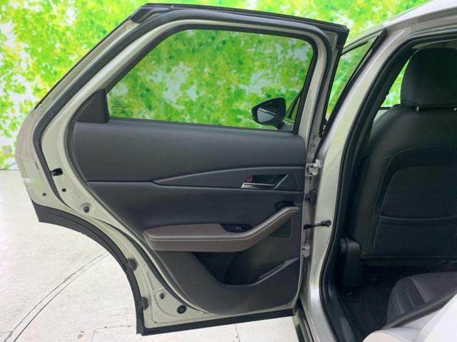 CX-30 XD Lパッケージ 新品タイヤ/BOSE/保証書/純正 8.8インチ メモリーナビ/アイアクティブセンス(マツダ)/シートヒーター 前席/360°ビューモニター/車線逸脱防止支援システム/シート フルレザー 革シート(22枚目)