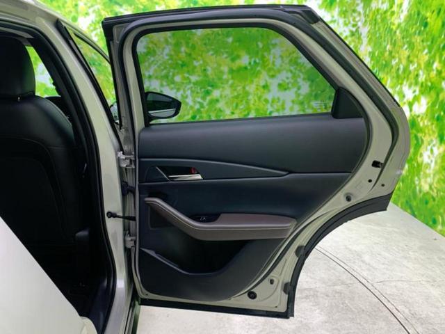 CX-30 XD Lパッケージ 新品タイヤ/BOSE/保証書/純正 8.8インチ メモリーナビ/アイアクティブセンス(マツダ)/シートヒーター 前席/360°ビューモニター/車線逸脱防止支援システム/シート フルレザー 革シート(23枚目)