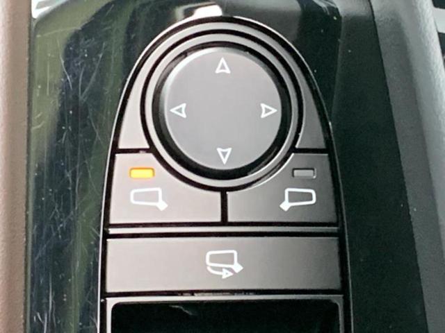 CX-30 XD Lパッケージ 新品タイヤ/BOSE/保証書/純正 8.8インチ メモリーナビ/アイアクティブセンス(マツダ)/シートヒーター 前席/360°ビューモニター/車線逸脱防止支援システム/シート フルレザー 革シート(26枚目)