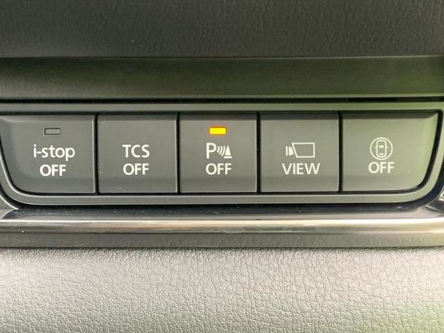 CX-30 XD Lパッケージ 新品タイヤ/BOSE/保証書/純正 8.8インチ メモリーナビ/アイアクティブセンス(マツダ)/シートヒーター 前席/360°ビューモニター/車線逸脱防止支援システム/シート フルレザー 革シート(34枚目)