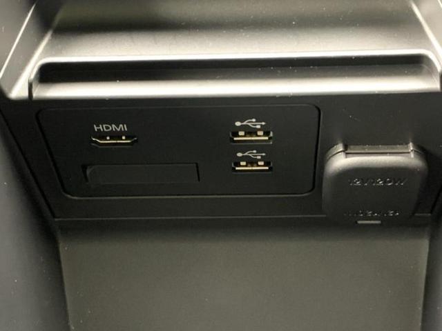 CX-30 XD Lパッケージ 新品タイヤ/BOSE/保証書/純正 8.8インチ メモリーナビ/アイアクティブセンス(マツダ)/シートヒーター 前席/360°ビューモニター/車線逸脱防止支援システム/シート フルレザー 革シート(39枚目)