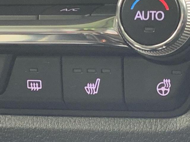 CX-30 XD Lパッケージ 新品タイヤ/BOSE/保証書/純正 8.8インチ メモリーナビ/アイアクティブセンス(マツダ)/シートヒーター 前席/360°ビューモニター/車線逸脱防止支援システム/シート フルレザー 革シート(40枚目)