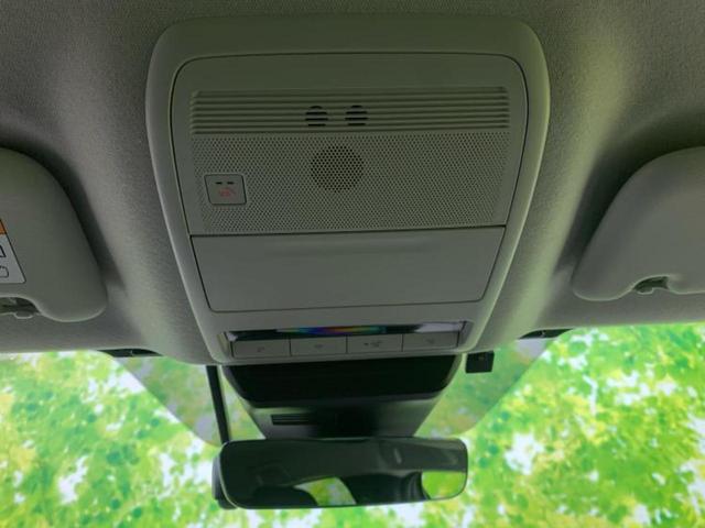 CX-30 XD Lパッケージ 新品タイヤ/BOSE/保証書/純正 8.8インチ メモリーナビ/アイアクティブセンス(マツダ)/シートヒーター 前席/360°ビューモニター/車線逸脱防止支援システム/シート フルレザー 革シート(42枚目)